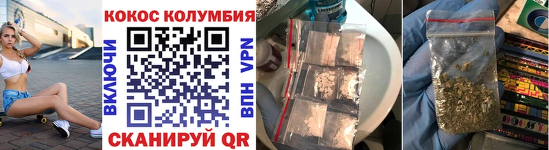 Купить наркотик аптеки Карасук ТГК  СОЛЬ  Гашиш  Конопля 