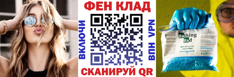 АМФЕТАМИН VHQ Карасук
