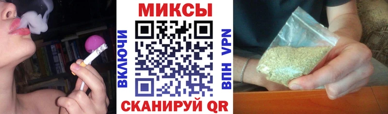 БУТИРАТ Butirat  наркошоп  Карасук 