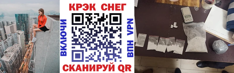 Cocaine Колумбийский  Карасук 