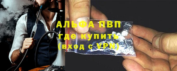 спайс Карталы