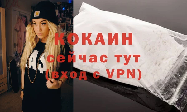 спайс Карталы