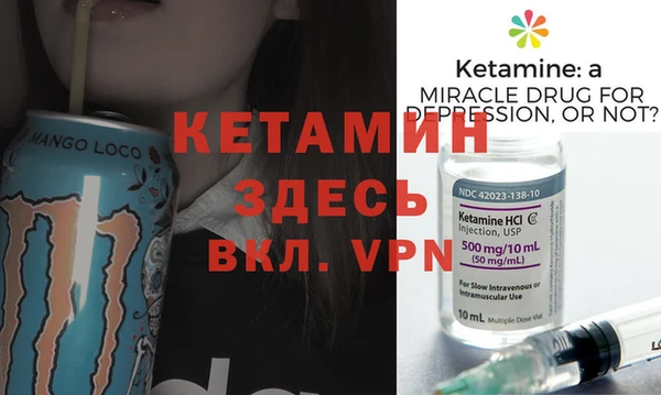 кокаин премиум Карпинск