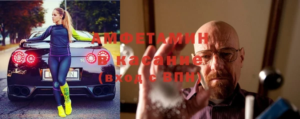 спайс Карталы