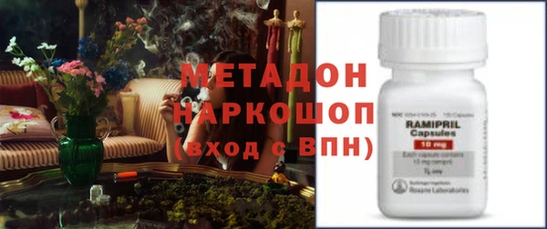 ПСИЛОЦИБИНОВЫЕ ГРИБЫ Касимов