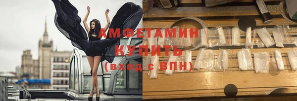 ПСИЛОЦИБИНОВЫЕ ГРИБЫ Касимов