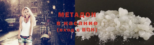кокаин премиум Карпинск