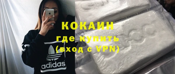 спайс Карталы