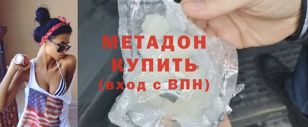 ПСИЛОЦИБИНОВЫЕ ГРИБЫ Касимов