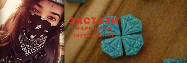 ПСИЛОЦИБИНОВЫЕ ГРИБЫ Касимов