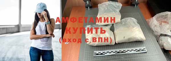 спайс Карталы