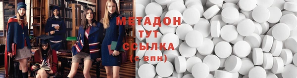 mix Киренск