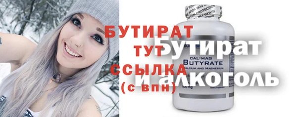 кокаин премиум Карпинск
