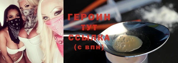 спайс Карталы
