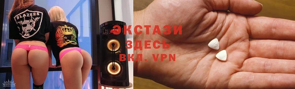 спайс Карталы