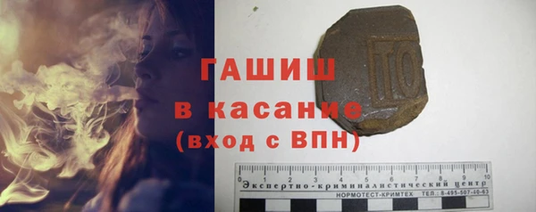 спайс Карталы