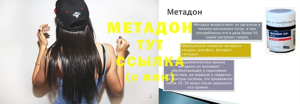 спайс Карталы