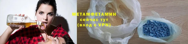 спайс Карталы