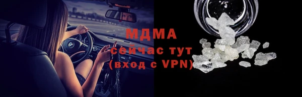 ПСИЛОЦИБИНОВЫЕ ГРИБЫ Касимов
