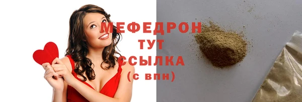 ПСИЛОЦИБИНОВЫЕ ГРИБЫ Касимов