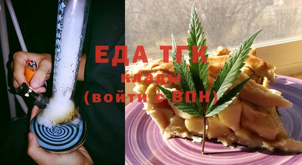 ПСИЛОЦИБИНОВЫЕ ГРИБЫ Касимов