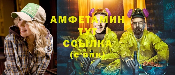 спайс Карталы