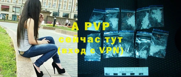 кокаин премиум Карпинск