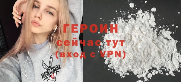 ПСИЛОЦИБИНОВЫЕ ГРИБЫ Касимов