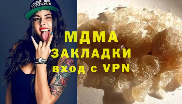 спайс Карталы
