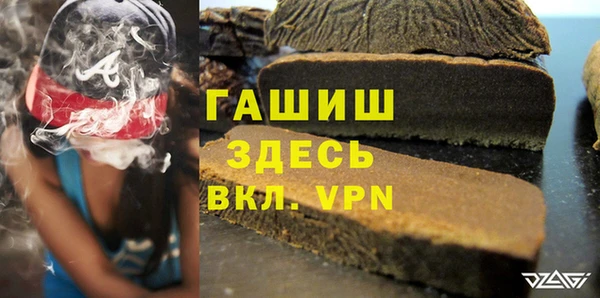 ПСИЛОЦИБИНОВЫЕ ГРИБЫ Касимов