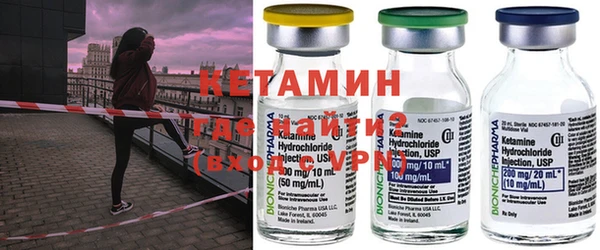 кокаин премиум Карпинск