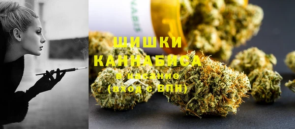спайс Карталы