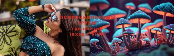 кокаин премиум Карпинск