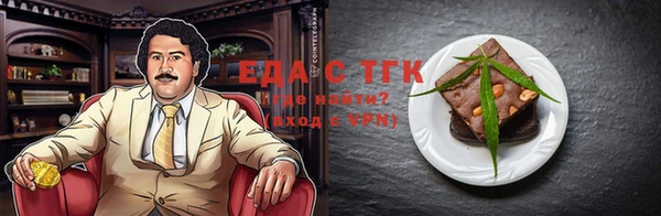 ПСИЛОЦИБИНОВЫЕ ГРИБЫ Касимов