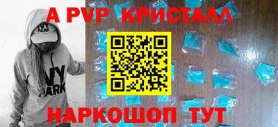 COCAINE Ярославль