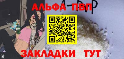 COCAINE Ярославль