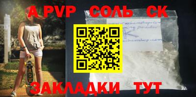 COCAINE Ярославль