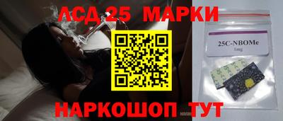 COCAINE Ярославль