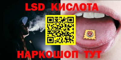 COCAINE Ярославль