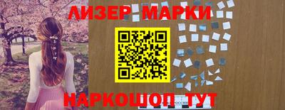 мефедрон VHQ Ярцево