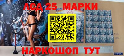мефедрон VHQ Ярцево