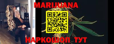 COCAINE Ярославль