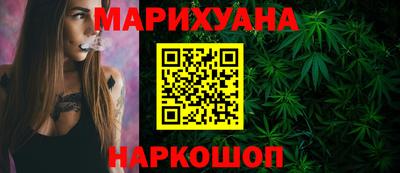 COCAINE Ярославль
