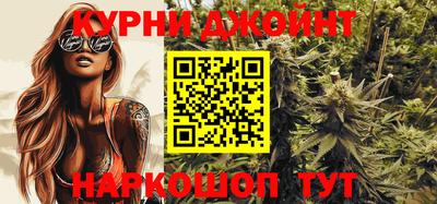 мефедрон VHQ Ярцево