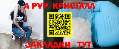 COCAINE Ярославль
