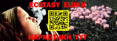 COCAINE Ярославль