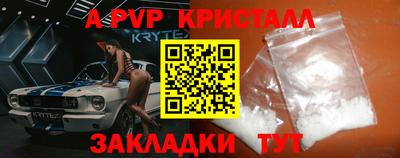 COCAINE Ярославль