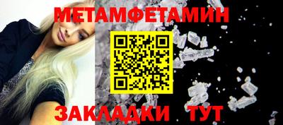 COCAINE Ярославль