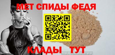 COCAINE Ярославль