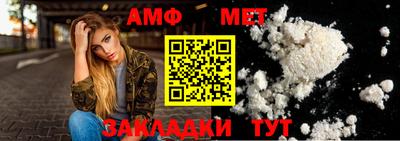 COCAINE Ярославль